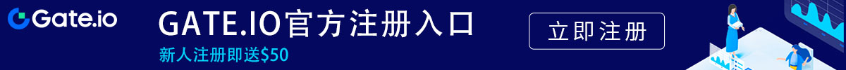 大门交易所app下载
